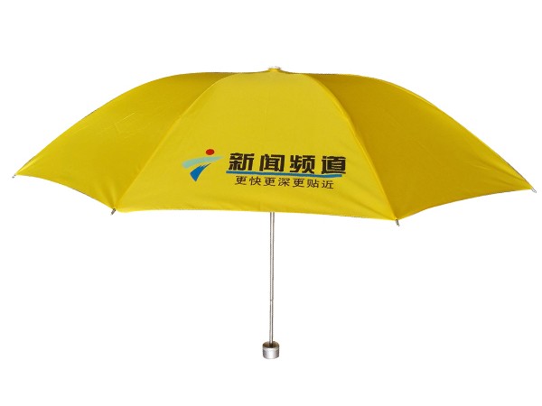 21寸手开黄频榴莲视频APP下载